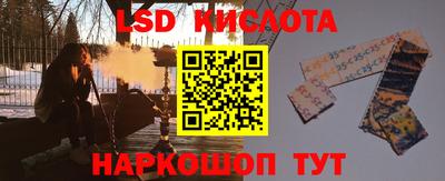 таблы Бугуруслан