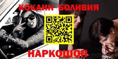 героин Будённовск