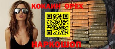 крисы Бузулук