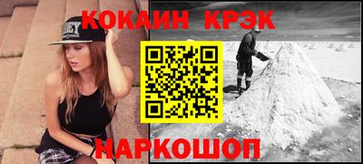 героин Будённовск