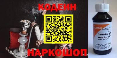 крисы Бузулук