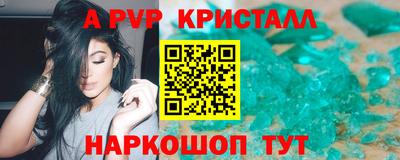 героин Будённовск