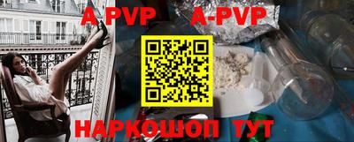 героин Будённовск