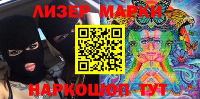 крисы Бузулук