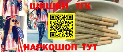 таблы Бугуруслан