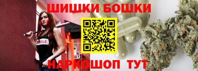 крисы Бузулук