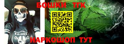 таблы Бугуруслан