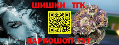 героин Будённовск