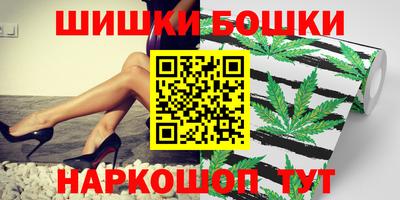героин Будённовск