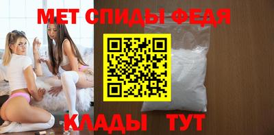 крисы Бузулук