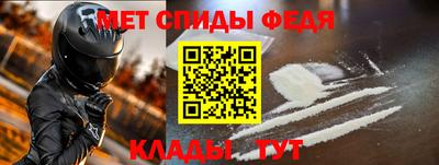героин Будённовск