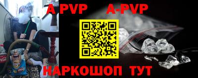 героин Будённовск