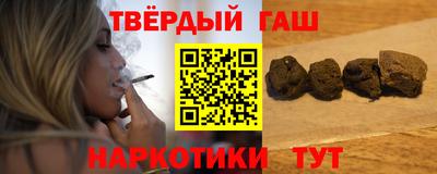 крисы Бузулук