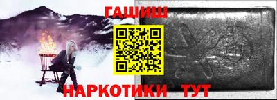 таблы Бугуруслан