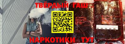 крисы Бузулук