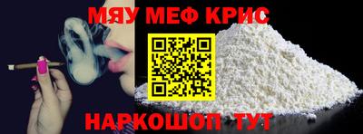 героин Будённовск