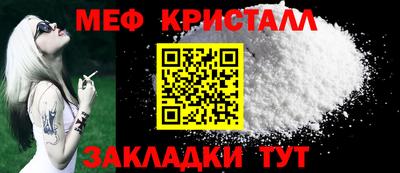 крисы Бузулук