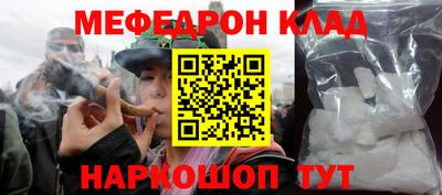 крисы Бузулук